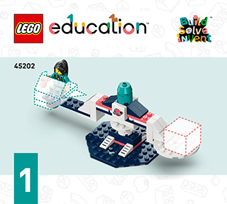 火星任务科学学习包说明书