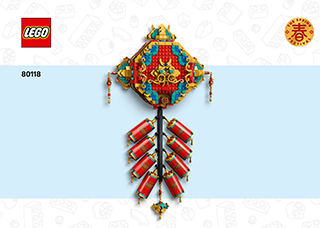 Building Instructions - Download