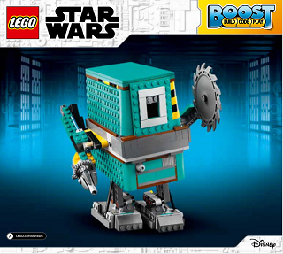 LEGO STAR WARS 75253 - R2D2 ONLY - Droid Commander Boost Motor Hub RETIRED  *READ