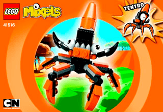 組み立て説明書 - ダウンロード