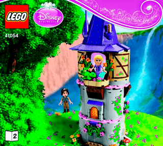 組み立て説明書 - ダウンロード