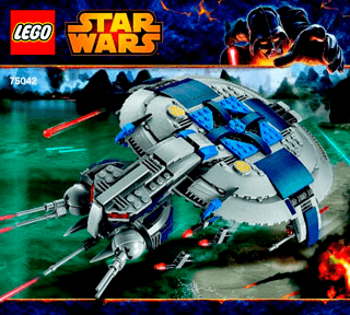 tiii様 Amazon.co.jp: レゴ スター・ウォーズ ドロイド・ガンシップ