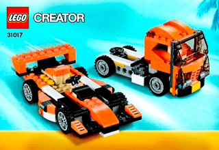 組み立て説明書 - ダウンロード