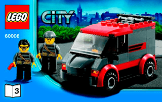 レゴリス君 組み立て説明書 - ダウンロード