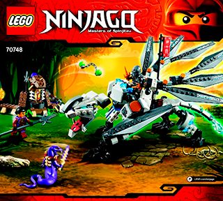 確認用 組み立て説明書 - ダウンロード