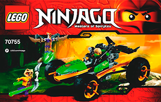 組み立て説明書 - ダウンロード