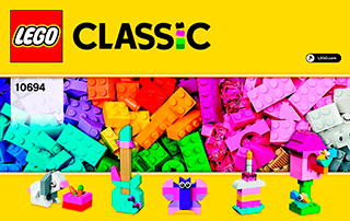 組み立て説明書 - ダウンロード