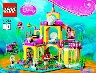 yちゃぬ様 組み立て説明書 - ダウンロード