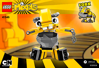 フルハウス LEGO-