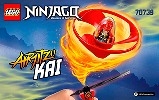 組み立て説明書 - ダウンロード 