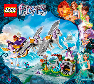 アイラとペガサスのそり 41077 - レゴ®エルフセット - LEGO.comキッズ