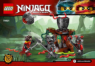 組み立て説明書 - ダウンロード