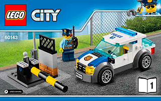 組み立て説明書 - ダウンロード