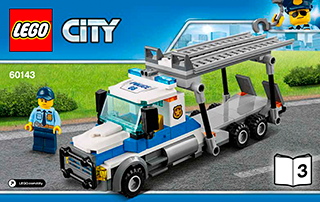 組み立て説明書 - ダウンロード