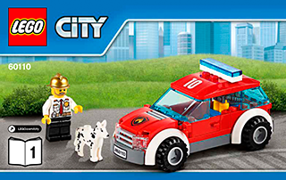 組み立て説明書 - ダウンロード 