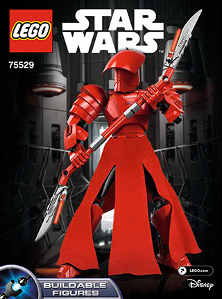 Elite Praetorian Guard Instruction