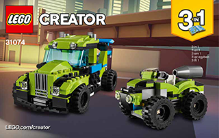 組み立て説明書 - ダウンロード