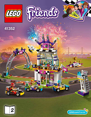 41352 - LEGO.comキッズ