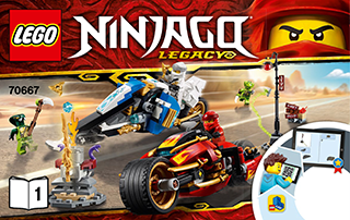 カイ＆ゼンのバイクレース 70667 - レゴ®ニンジャゴー セット - LEGO 