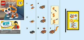 _uiページ Building Instructions - Download