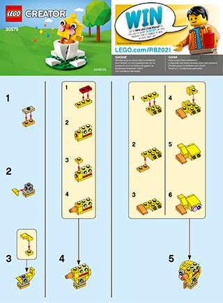 やっちゃんオーダーページ レゴ®クリエイター：LEGO® 30576 ミニツリーに小さく輝く星がキュート