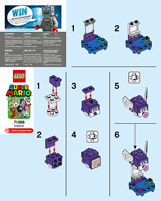 Building Instructions - Download