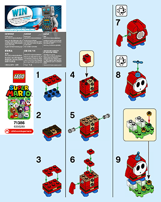 Building Instructions - Download