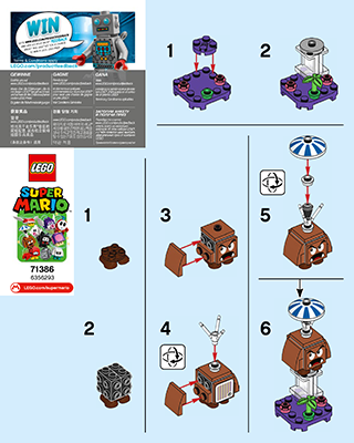 Lego 71386 Minifig Super Mario 2-08 Thwimp New Neuf 
