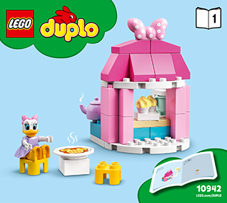 組み立て説明書 - ダウンロード