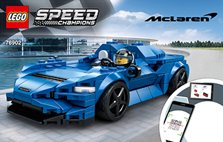 組み立て説明書 - ダウンロード