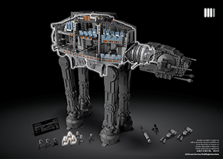 組み立て説明書 - ダウンロード