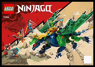 【新品】NINJAGO ロイドの伝説のドラゴン