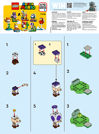 Building Instructions - Download