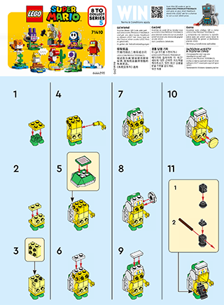 Building Instructions - Download