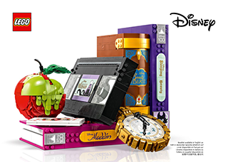 組み立て済】レゴ ディズニーヴィランズのアイコン ディズニー