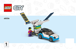 組み立て説明書 - ダウンロード