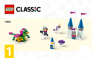 組み立て説明書 - ダウンロード