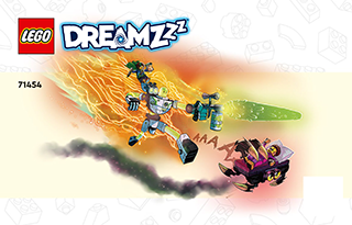 組み立て説明書 - ダウンロード