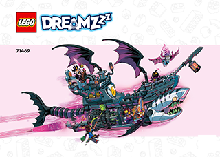 組み立て説明書 - ダウンロード