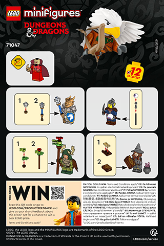 組み立て説明書 - ダウンロード