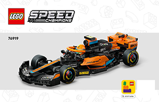 City & Speed Champions 説明書とパーツセット City & Speed Champions 説明書とパーツセット