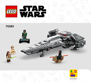 あページ 新製品情報 75383 ダース・モールのシス・インフィルトレーター