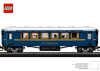 組み立て説明書 - ダウンロード