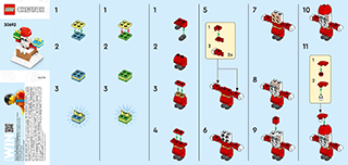 圣诞老人与烟囱 说明书