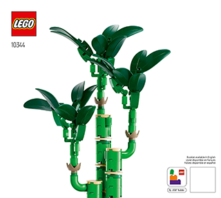 Building Instructions - Download