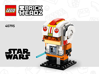 卢克·天行者（义军飞行员）说明书