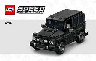 組み立て説明書 - ダウンロード