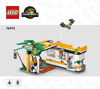 組み立て説明書 - ダウンロード