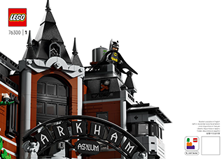 阿卡姆疯人院说明书