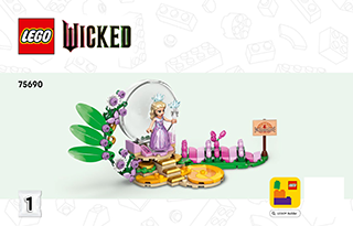 格琳达和艾芙芭参观麦奇金说明书